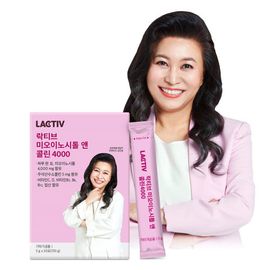 [LACTIV] Enhanced Myo-Inositol 4000mg with Choline & Folic Acid | Complete Blend of Vitamins D, B2, B6, B12 for Optimal Synergy - Made in Korea